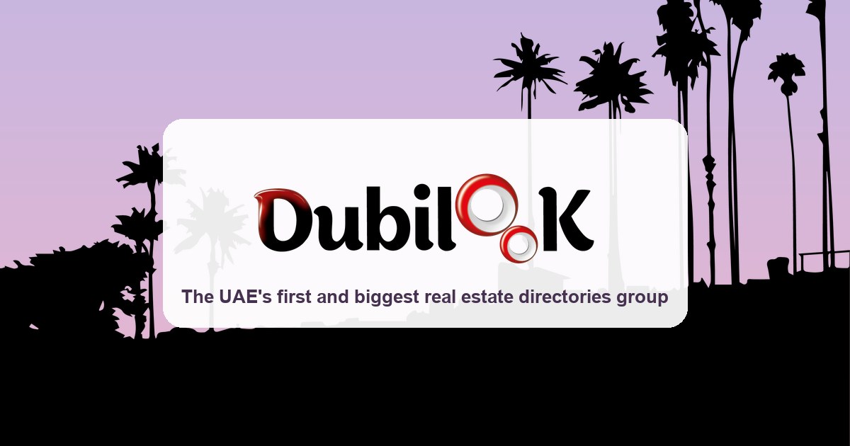 Dubilook